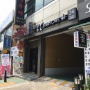 콩나물노래연습장 이미지