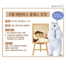 이오비즈 이미지