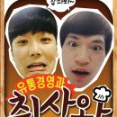 우리유통(주) 이미지