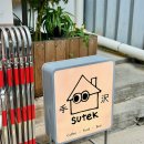 코코짱 뽑기방(수택점) | 홍대합정 수택 나폴리탄 스파게티 맛집 | 주말 웨이팅, 추천 메뉴