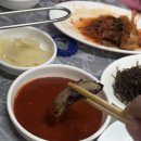 해덕호 이미지