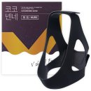 코코넨네 이미지