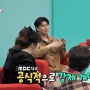 나랑가든 이미지