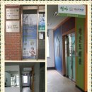 월야 작은도서관 이미지