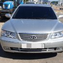 한아름자동차정비공업사 이미지