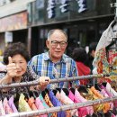 안나숙녀복