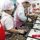 장수자농장 이미지