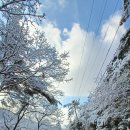 삼막사