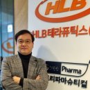 에스제이팜 이미지