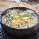 기쁨가득주유소 이미지