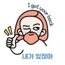 (주)강가의 나무 이미지
