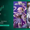 스마일게이트 이미지