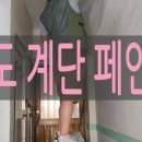박무정내과의원 네이버블로그