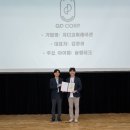 (주)지디서울 이미지