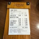 행님푸드 | 서울 아차산역 독보적인 타코 맛집 멕시칼리 주말 웨이팅 후기