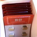 보성휴먼 | 위건강에 도움을 주는 위영양제 위안 추천 효과 복용후기