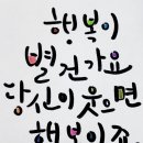 천군펜션2