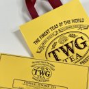 TWG 크림 카라멜, 이터널썸머티 내돈내산 후기(루이보스티 효능) 임산부 선물 추천