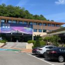 고원주식회사 이미지