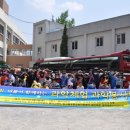 숭의중학교 이미지