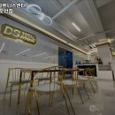 DS휘트니스센터 대전도안점 | 대전광역시 유성구 헬스장 DS휘트니스센터 대전도안점 내용가격운영시간주차리뷰 알아보기