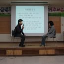 행복지킴이 이미지