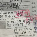 서울서부면허시험장 본관 이미지