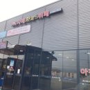 자매한정식뷔페 이미지