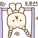 오빵쇼 이미지