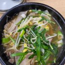 이마트24 광주동명점 이미지