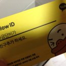 금단미인한의원 이미지