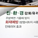 키친아트갤러리 네이버블로그