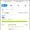 하운드호텔덕진점 이미지