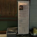 광지 | 홍대 연남동 가성비 좋은 판초밥 맛집, 스시지현 내돈내산 저녁 웨이팅