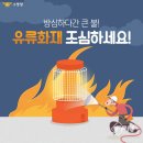 일산석유 이미지