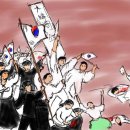 화부산 이미지