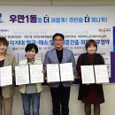 기체조교실 이미지