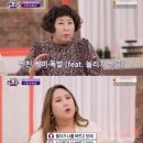 입맛언니 이미지