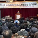 웅남동110 이미지