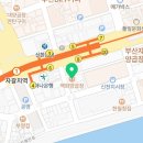 자갈치중앙의원 이미지