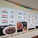 명태명가 이미지