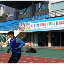 보은공설운동장 이미지