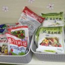 만물DC마트
