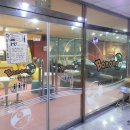 바나나포켓볼클럽 - 남구 대학로 84-1 | 바나나포켓볼클럽
