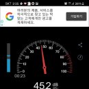 맥스PC방 이미지