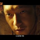 랑이반점 - 8221 | 랑이반점