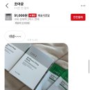 이조이 호텔 | EP 2-2. 방학. 그게 뭔데?