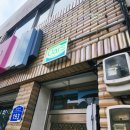 또났네슈퍼 | 강릉 소품샵 투어 ｜ 감성여행코스 - 오어즈, 레드망치, 라이크어거스트, 르봉마젤 (2)