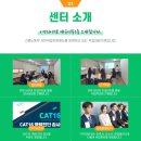 커리어넷대구지사주 이미지