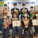 사단법인 한국곰두리봉사회 네이버블로그
